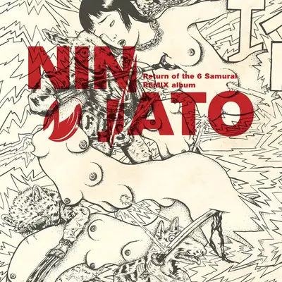 Return of the Six Samurai